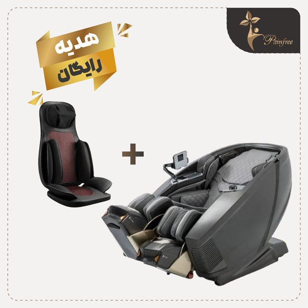 صندلی ماساژور لیرکن S2 (پرچمدار)